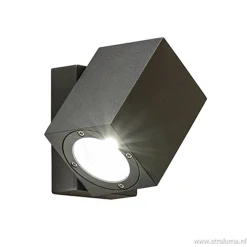 Buitenlamp wand verstelb.antraciet IP54
