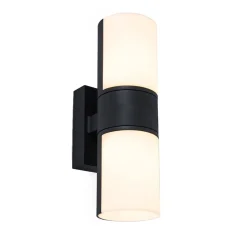 2-Lichts LED buitenlamp verstelbaar zwart aluminium