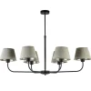 Plafondlamp zwart met beige kapjes