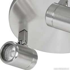 Plafondspot rond Rain 3-l nikkel IP44