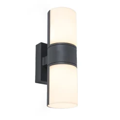Verstelbare LED buitenlamp 2-lichts cilinder donker grijs