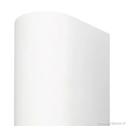 Wandlamp buiten up+down wit IP54